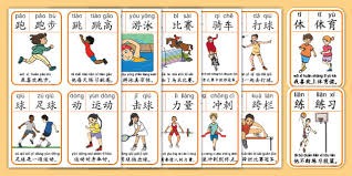 俱乐部对这两名球员均拥有回购条款。@GuillermoRai_ @TheAthleticFC 来源：Madrid Zone🚨 皇家马德里正在关注哈科沃·拉蒙和切马·安德烈斯。