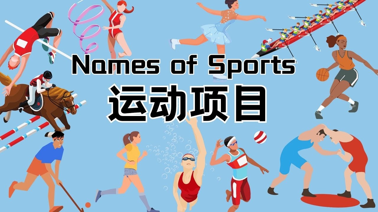 哲凯赖什：输球的感觉不是很好，我们需要继续前进