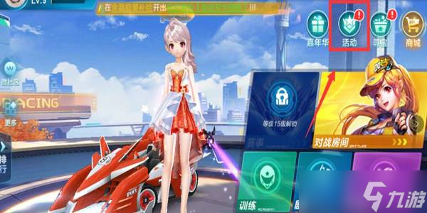 竞赛的表现 竞赛的表现