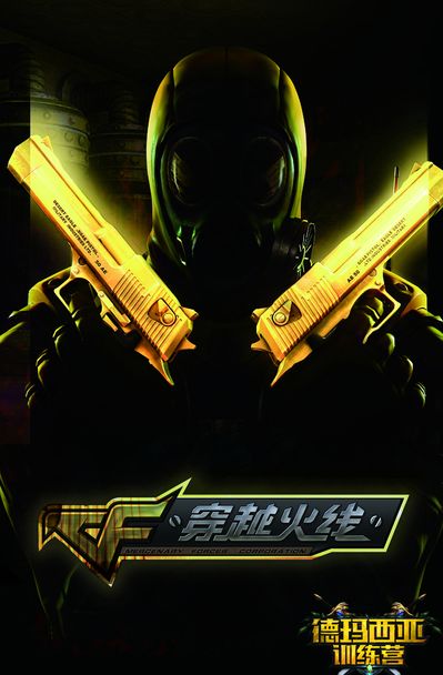 量射门占比 量射门占比