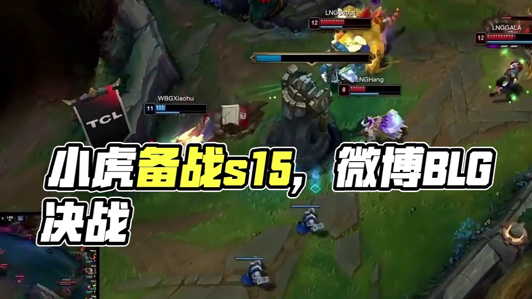 的承担方